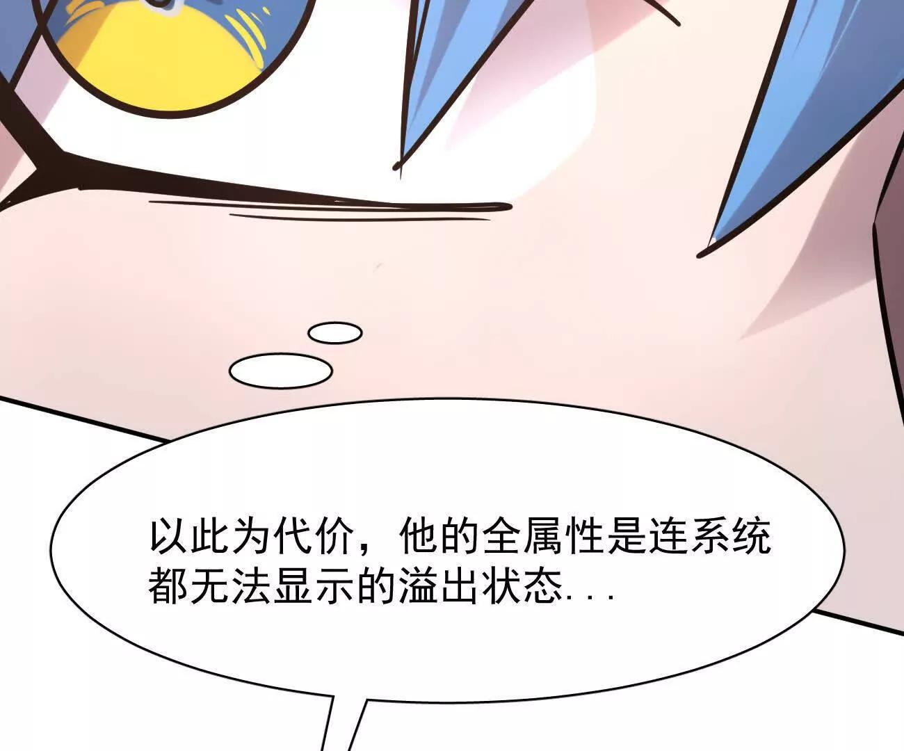 第273页
