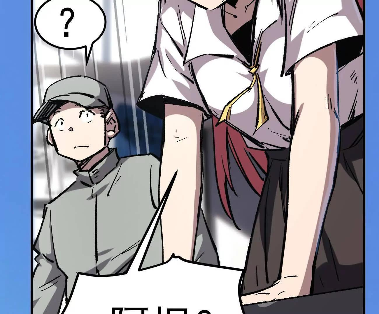第174页