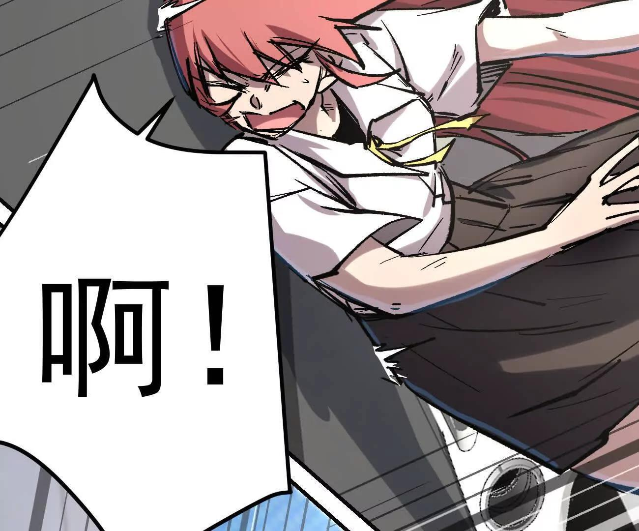 第513页