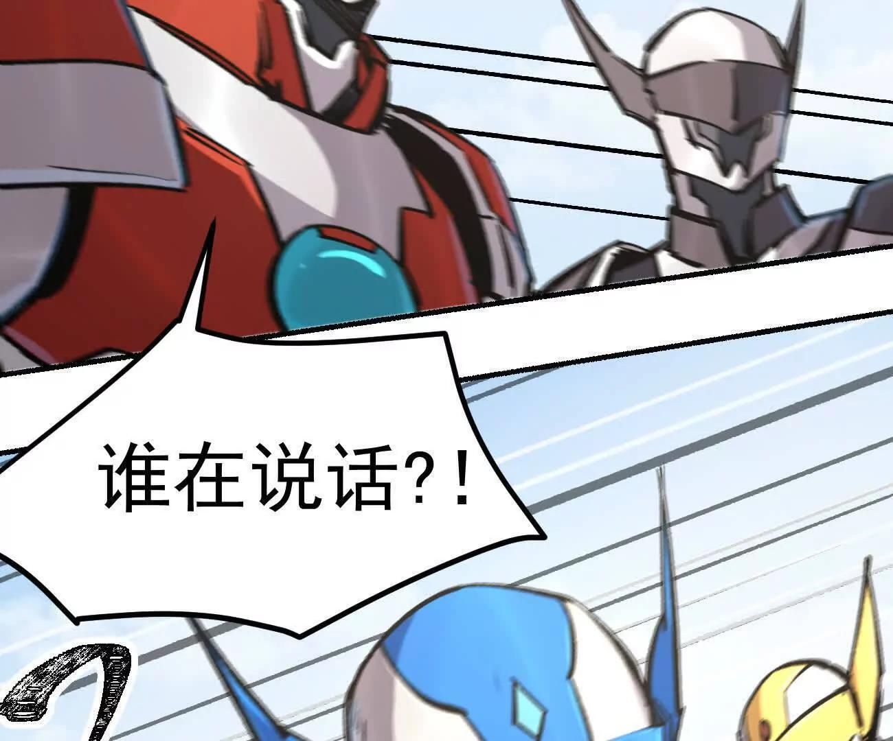 第192页