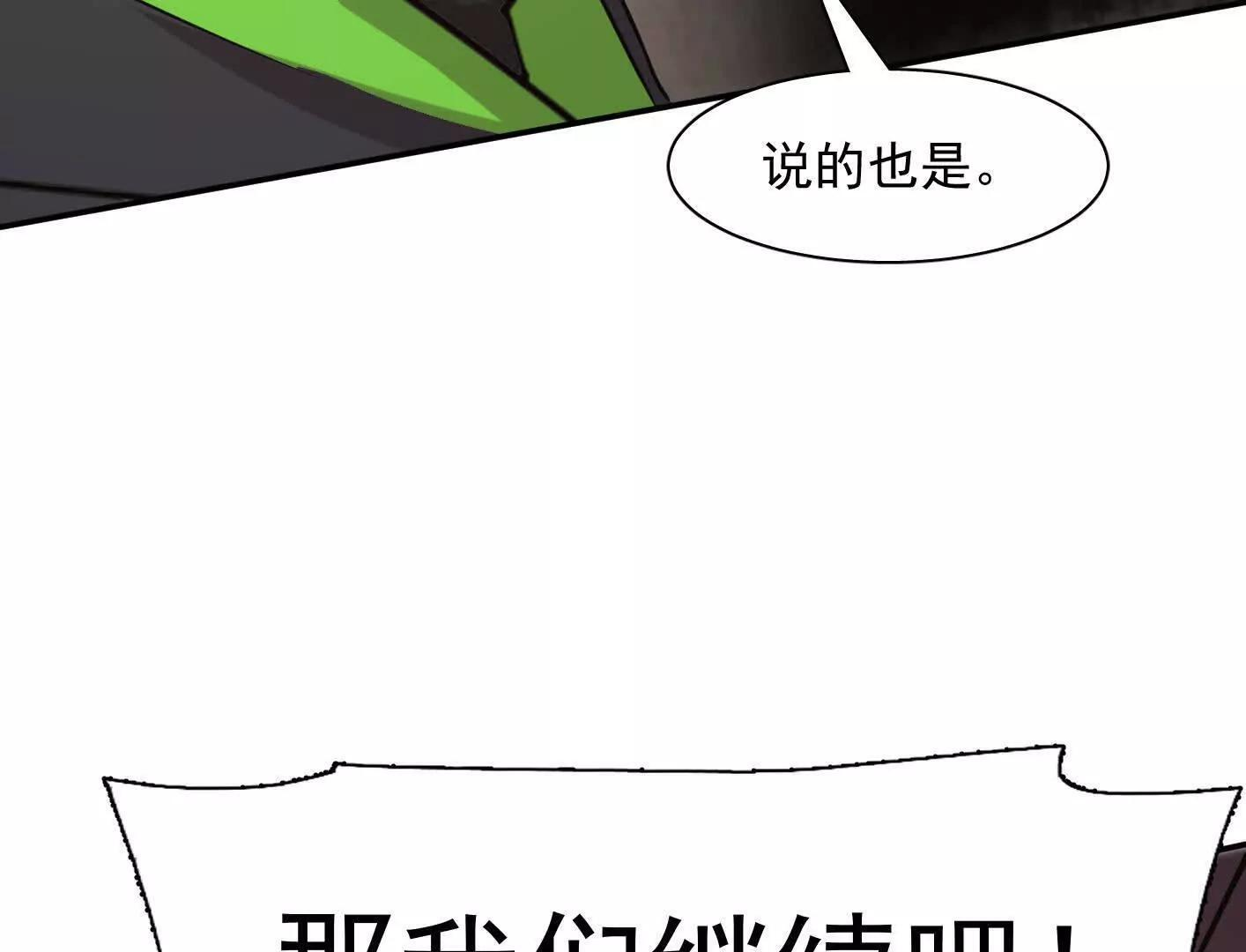 第252页