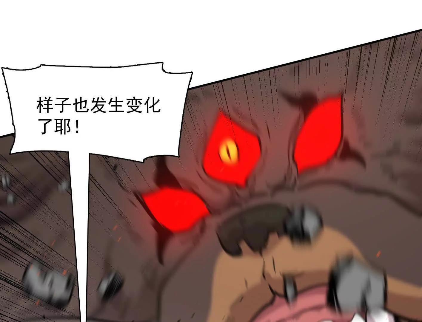 第210页