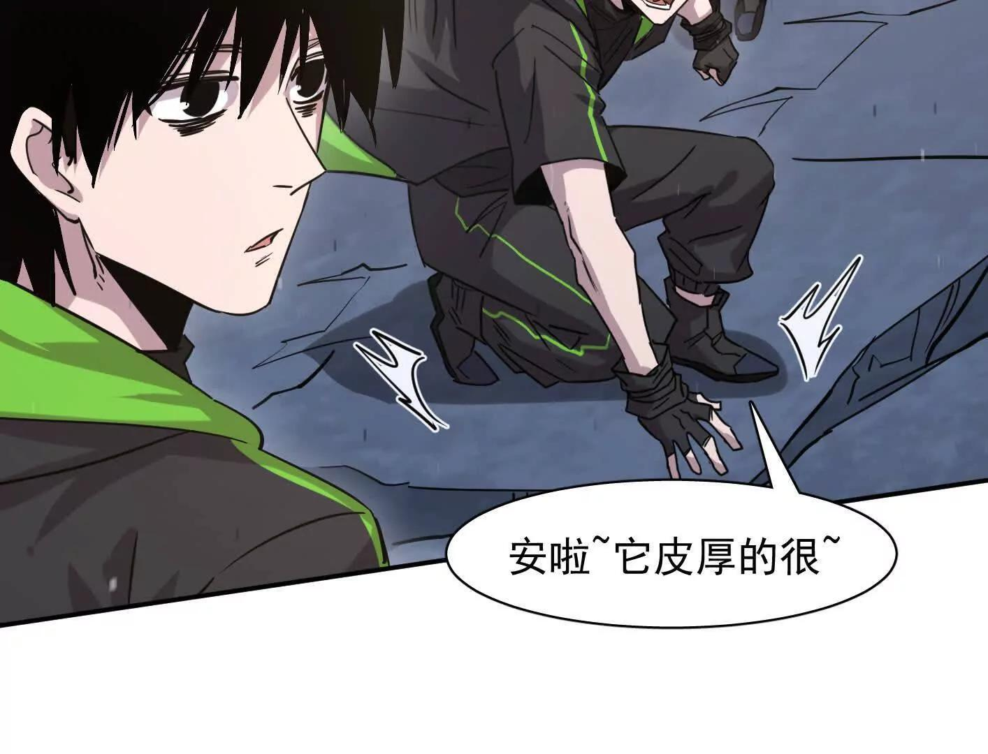 第246页