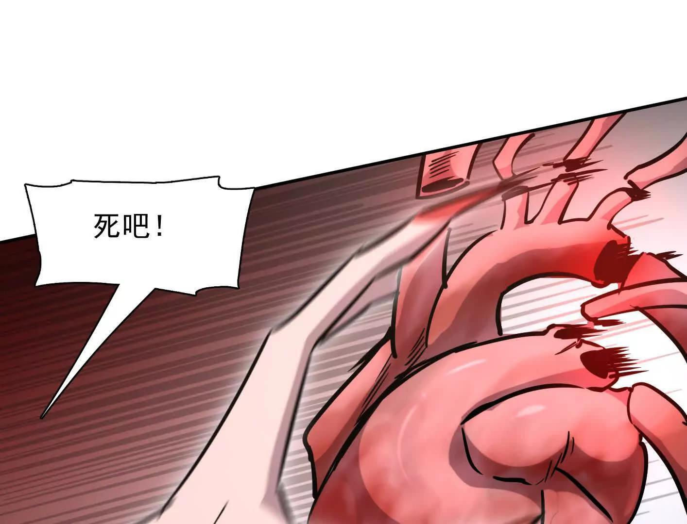 第381页