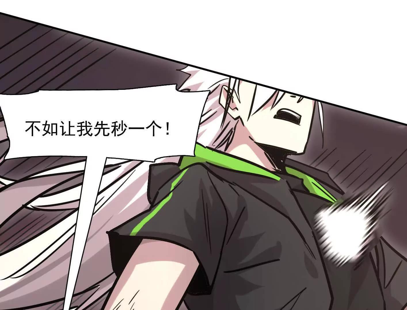 第369页