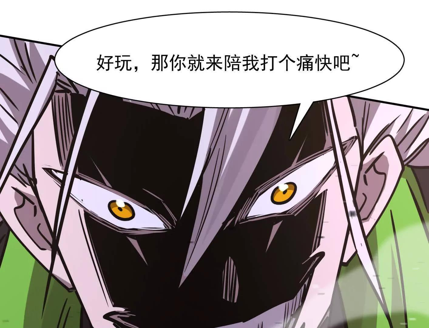 第345页