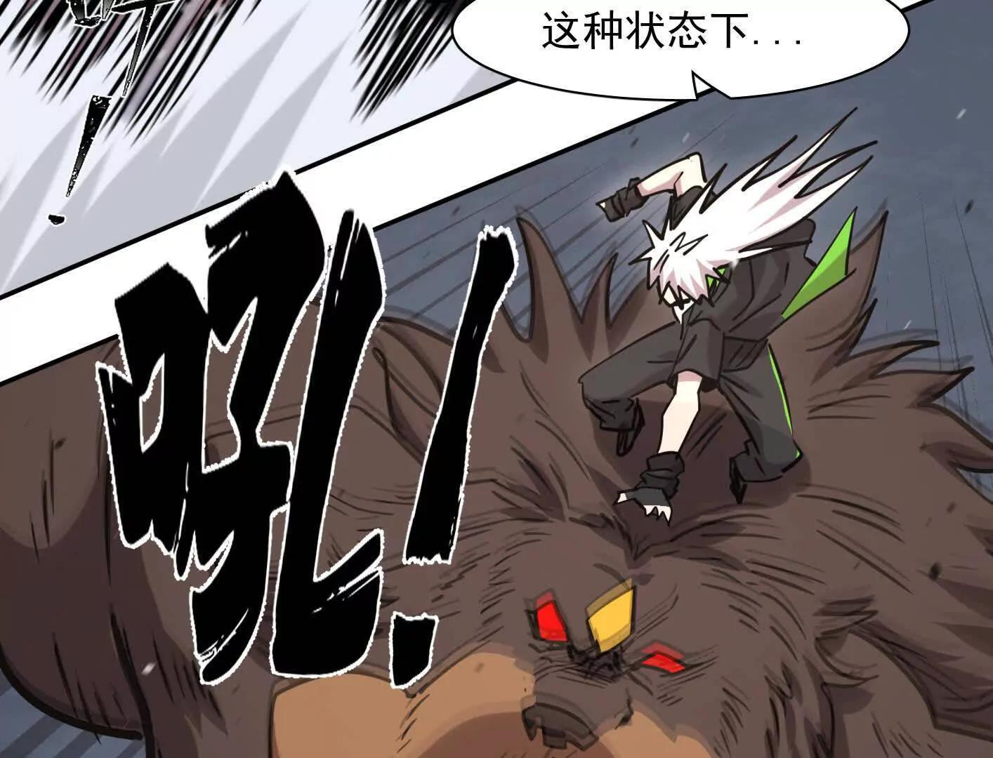 第459页