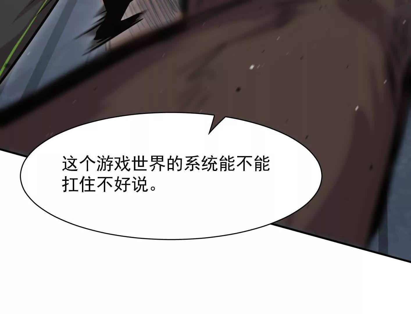 第465页