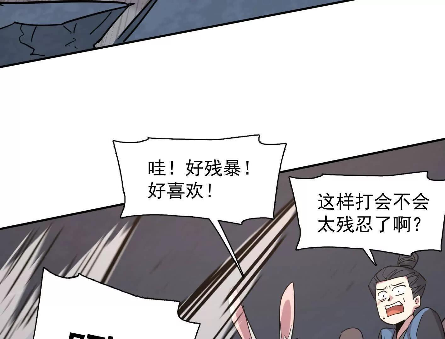 第273页