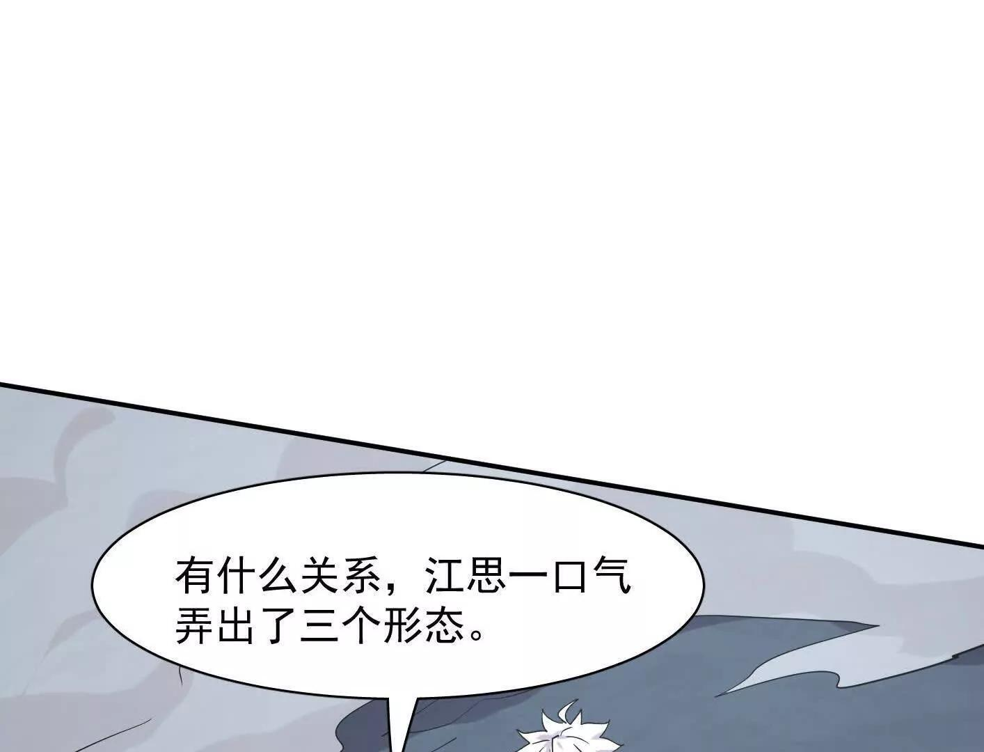 第372页