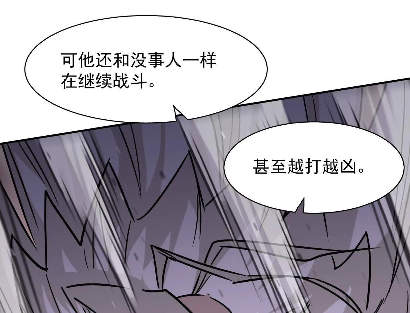 第201页
