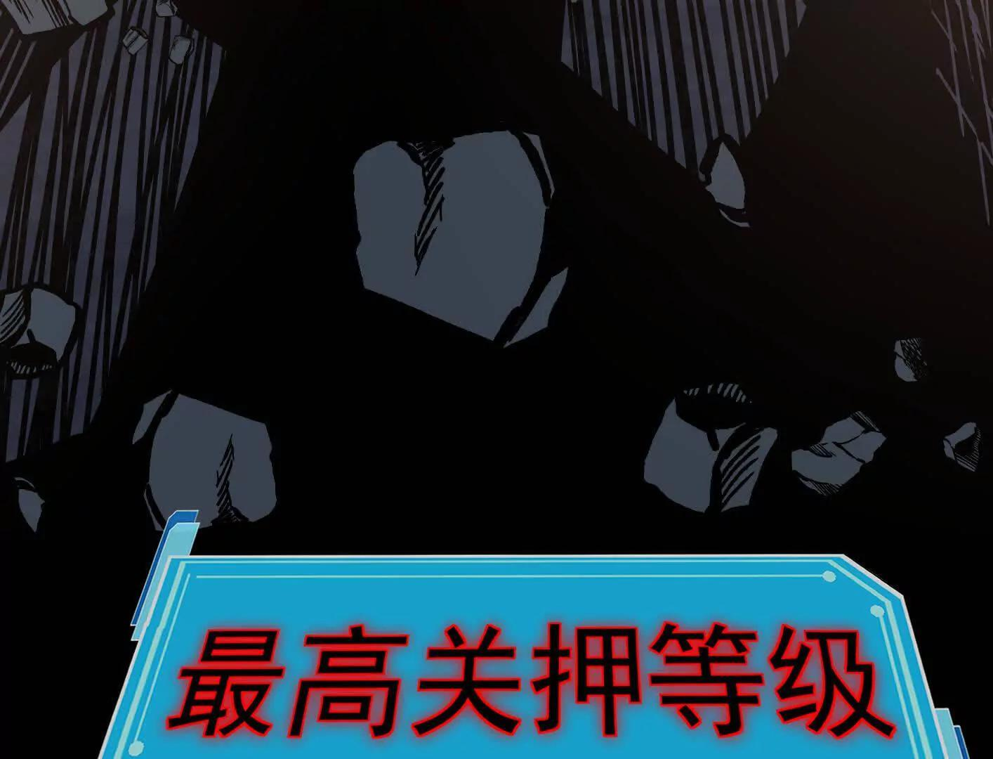 第258页