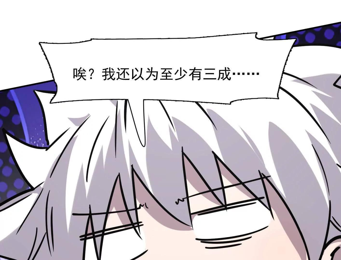 第441页