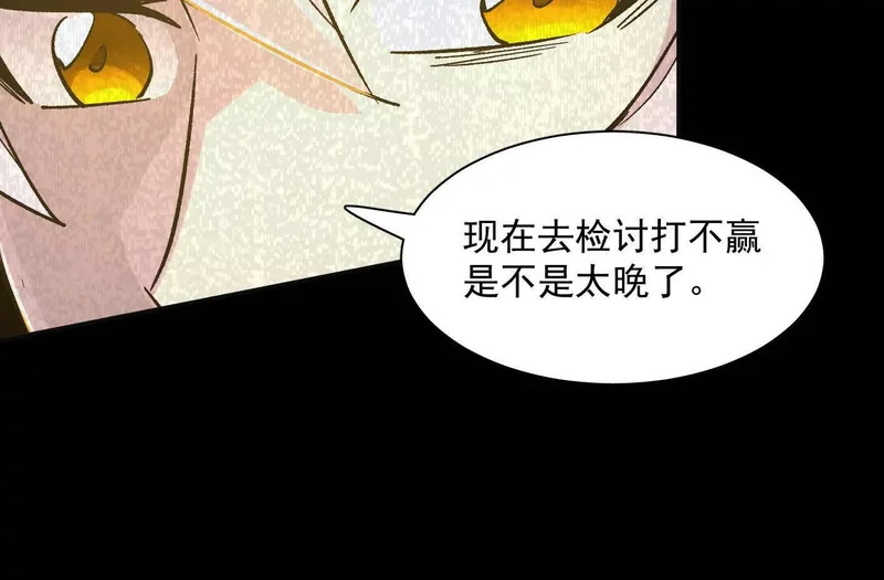 第276页