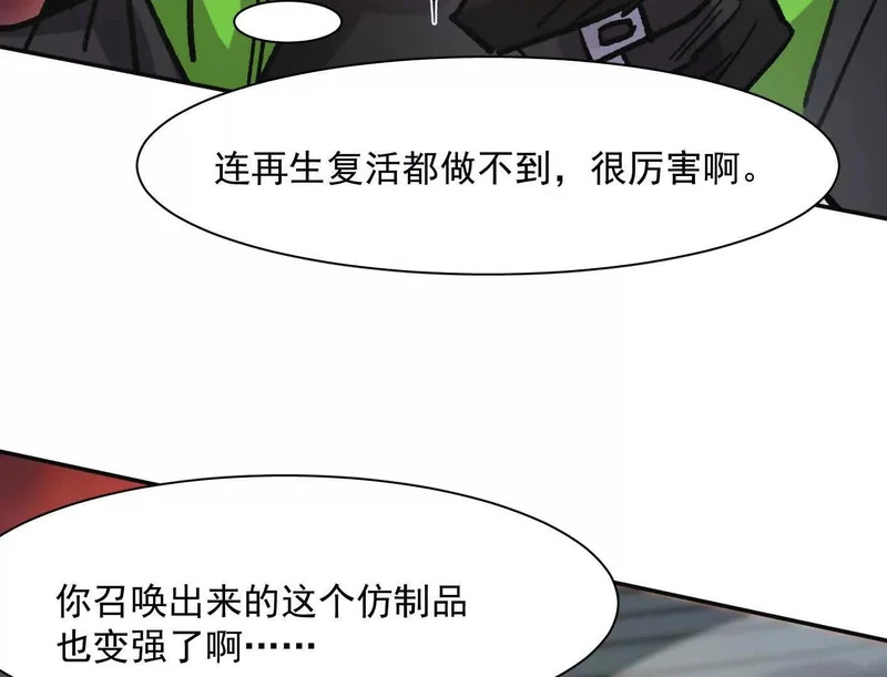 第345页