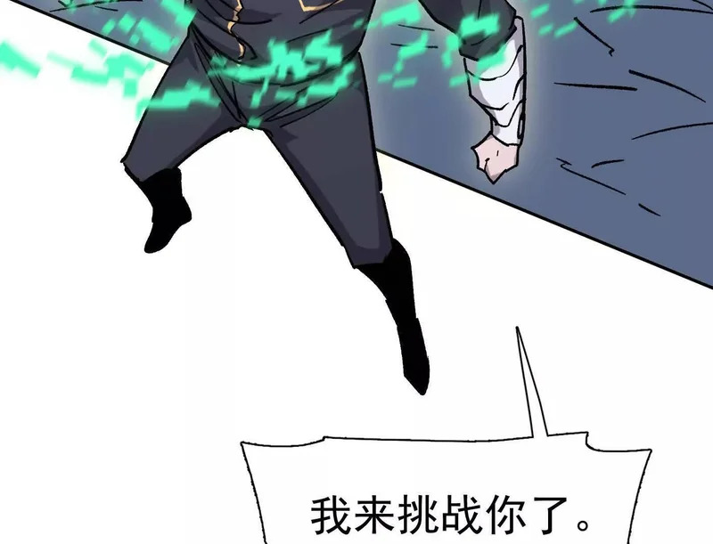 第522页