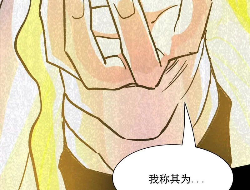 第288页