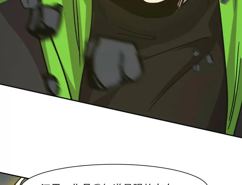 第363页