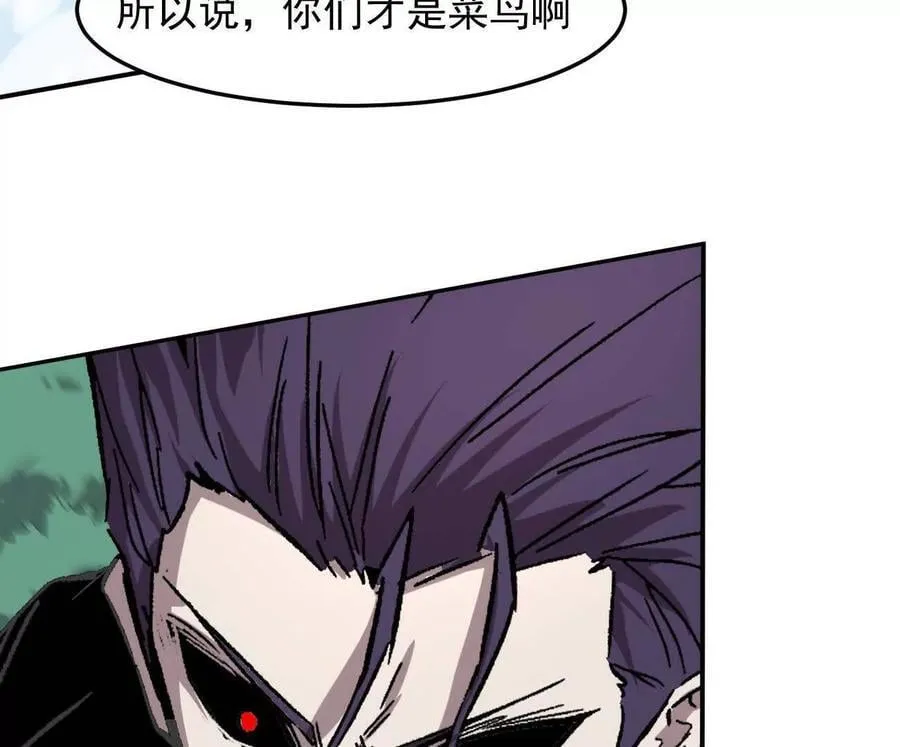 第210页