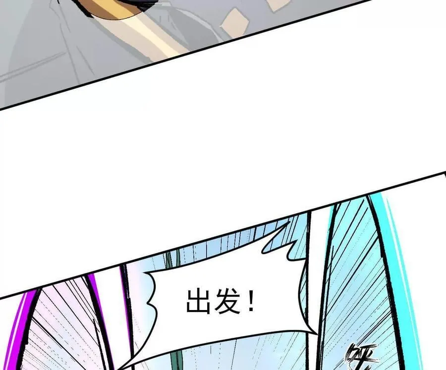 第357页