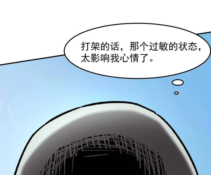 第483页