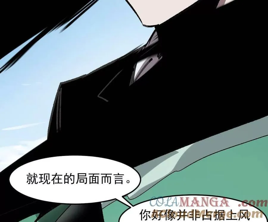 第192页