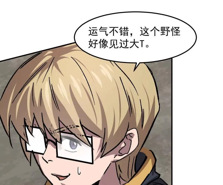 第411页