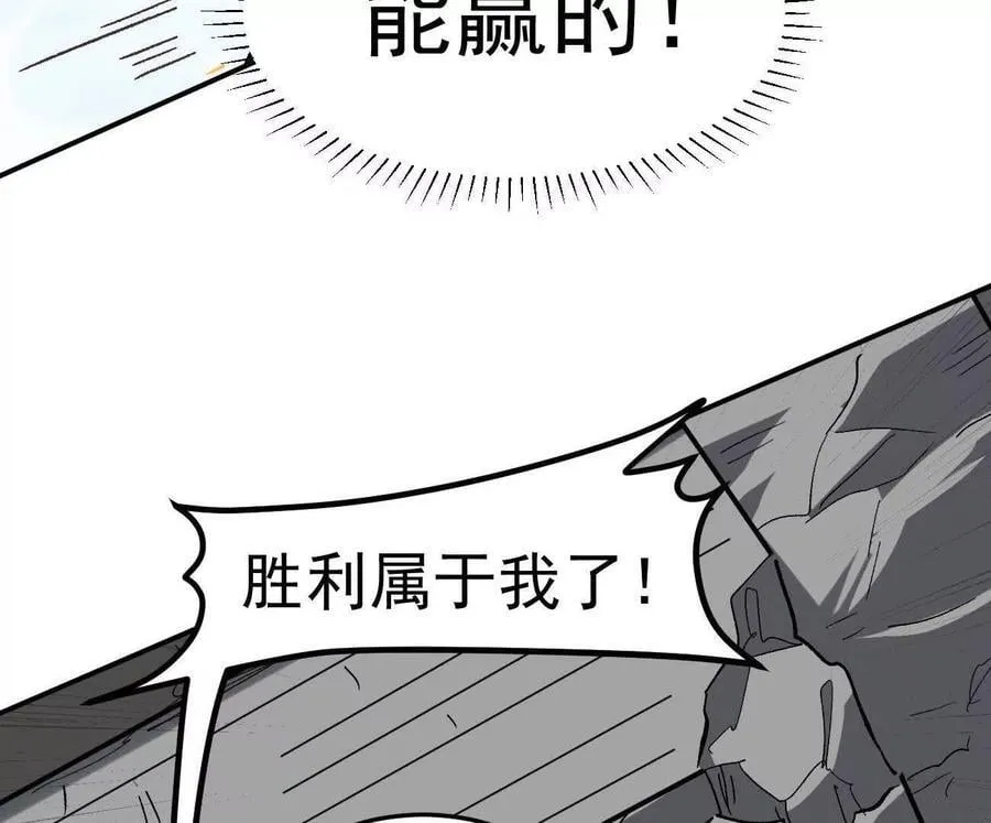 第621页