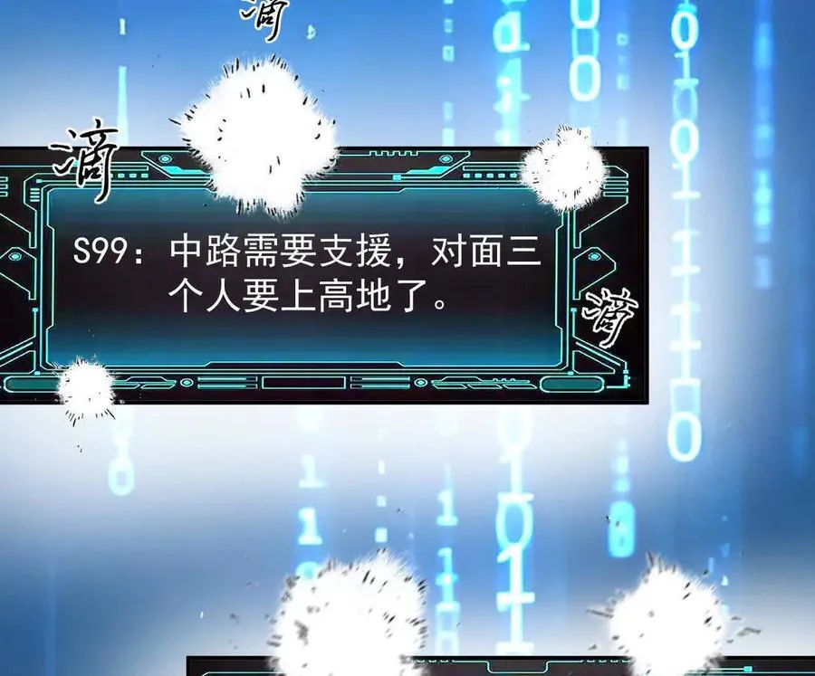 第450页