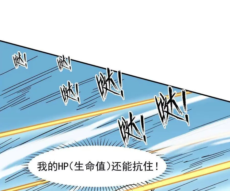 第609页