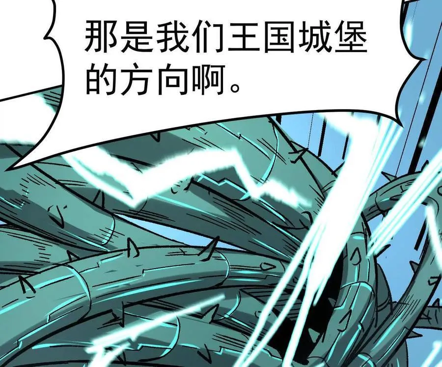 第519页
