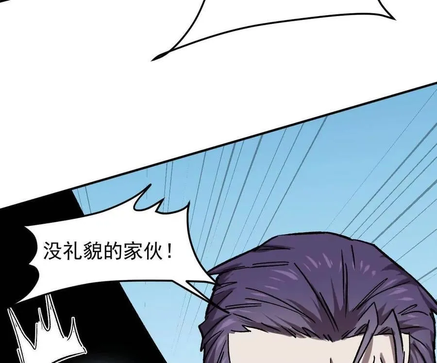 第333页