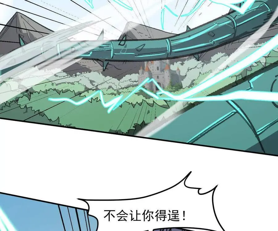 第375页