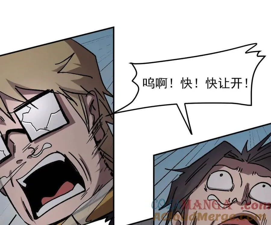 第240页