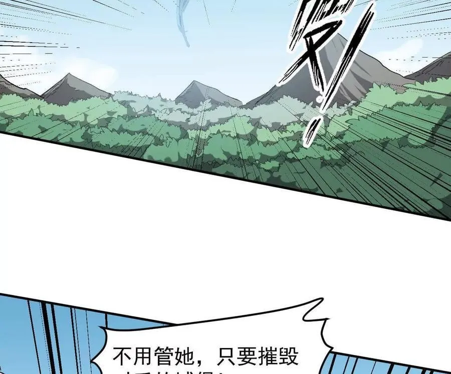 第525页