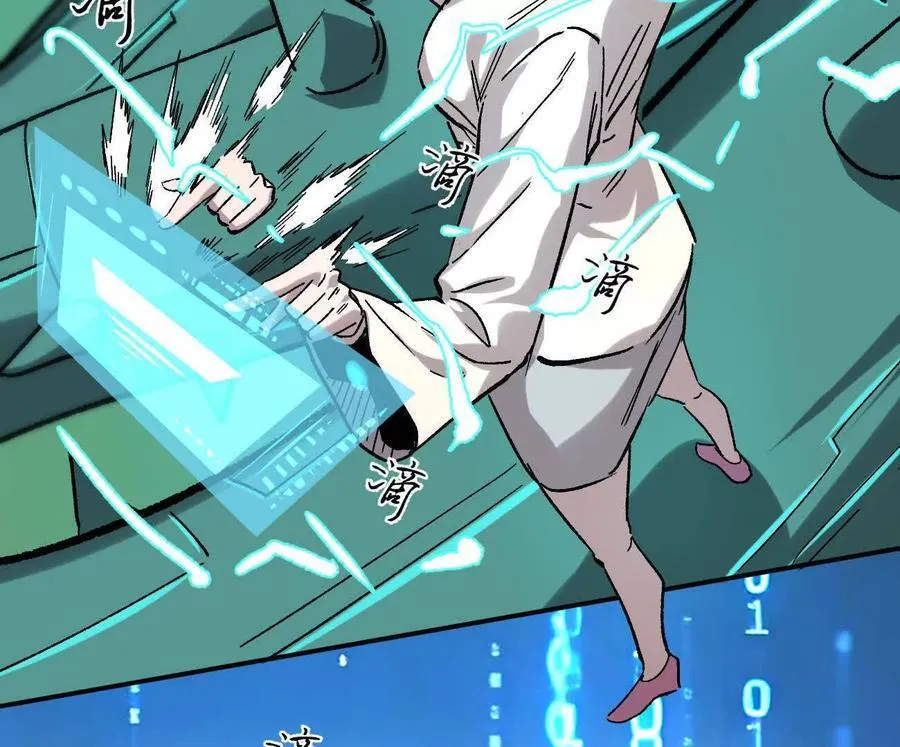 第447页