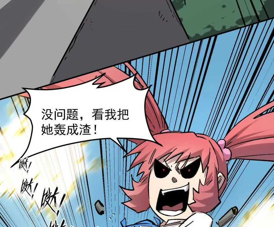 第597页