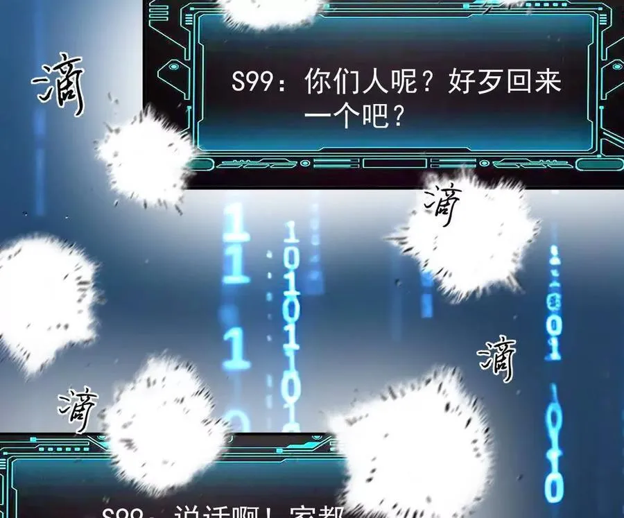 第453页
