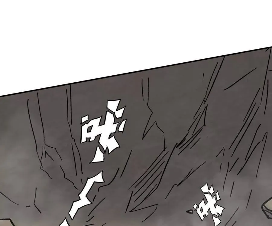 第261页