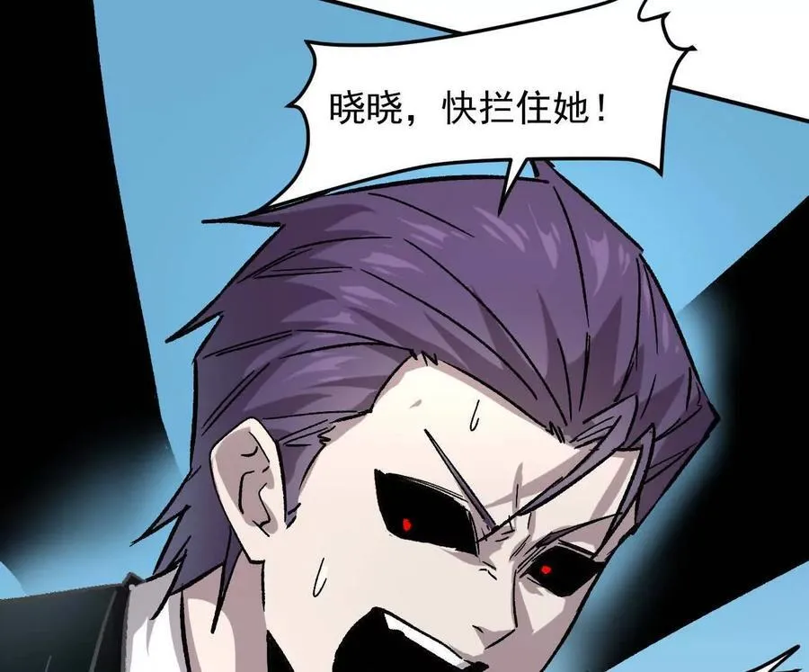 第585页