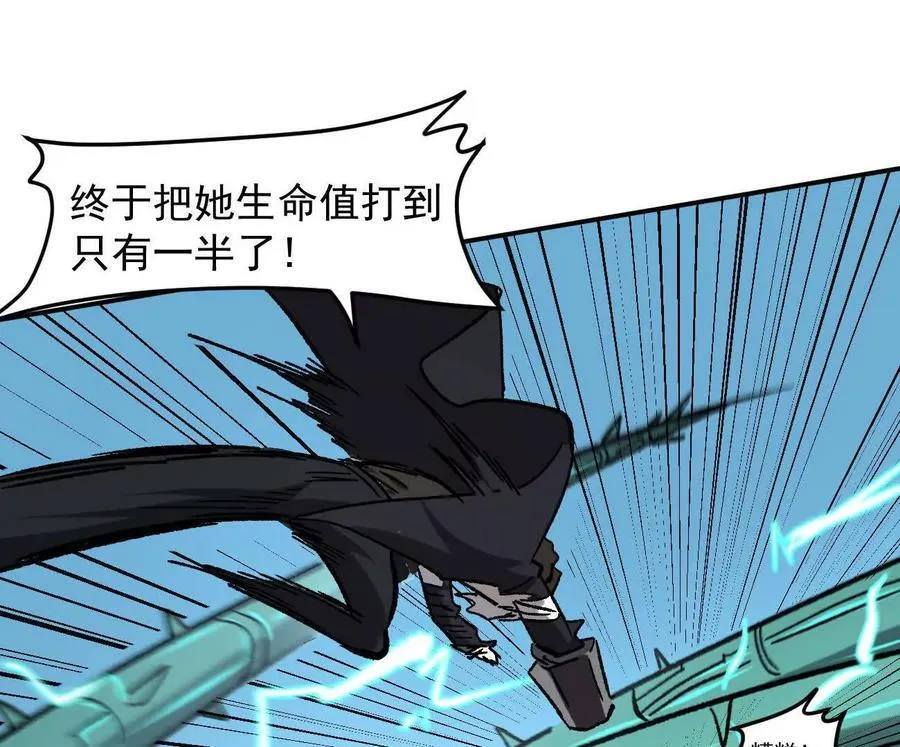 第471页
