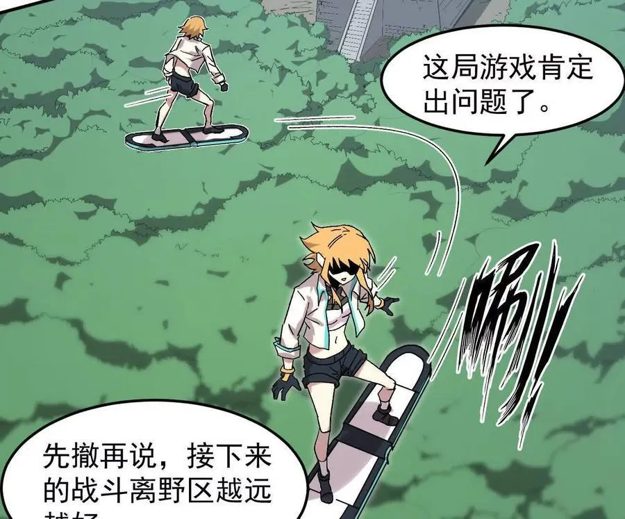 第213页