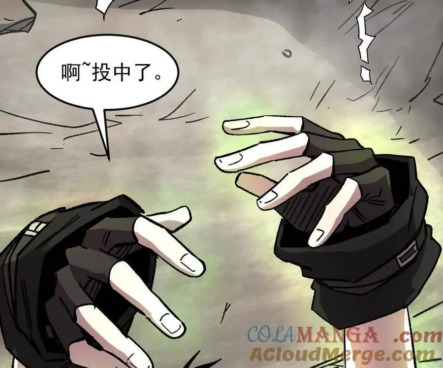 第264页