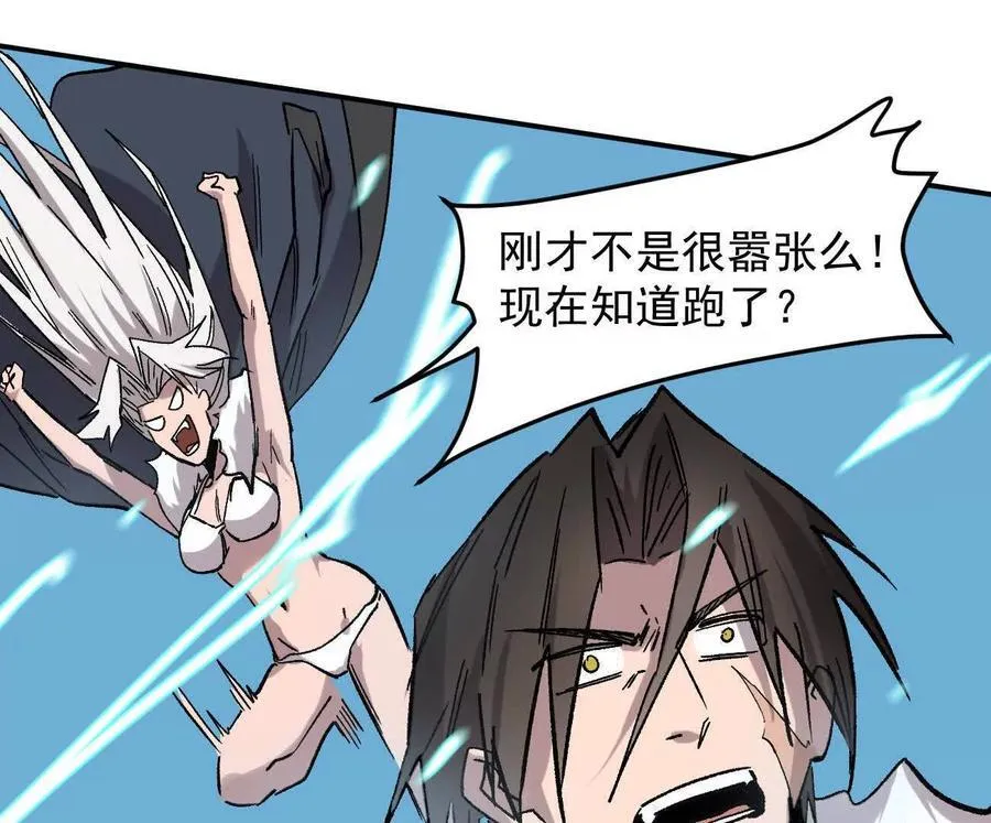 第513页