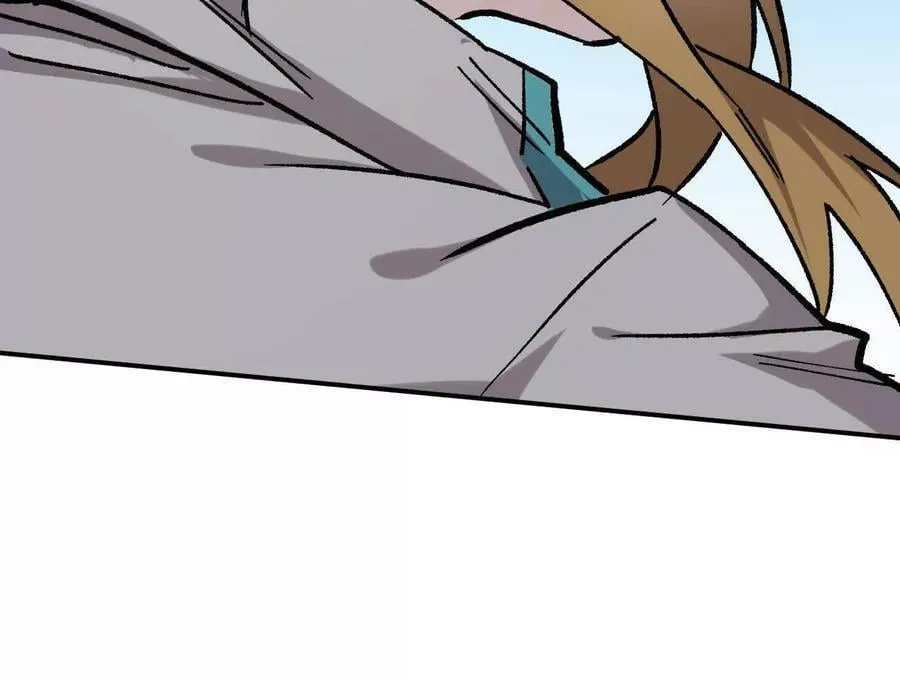 第237页