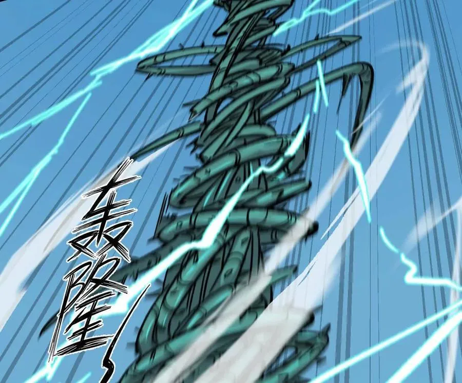 第417页