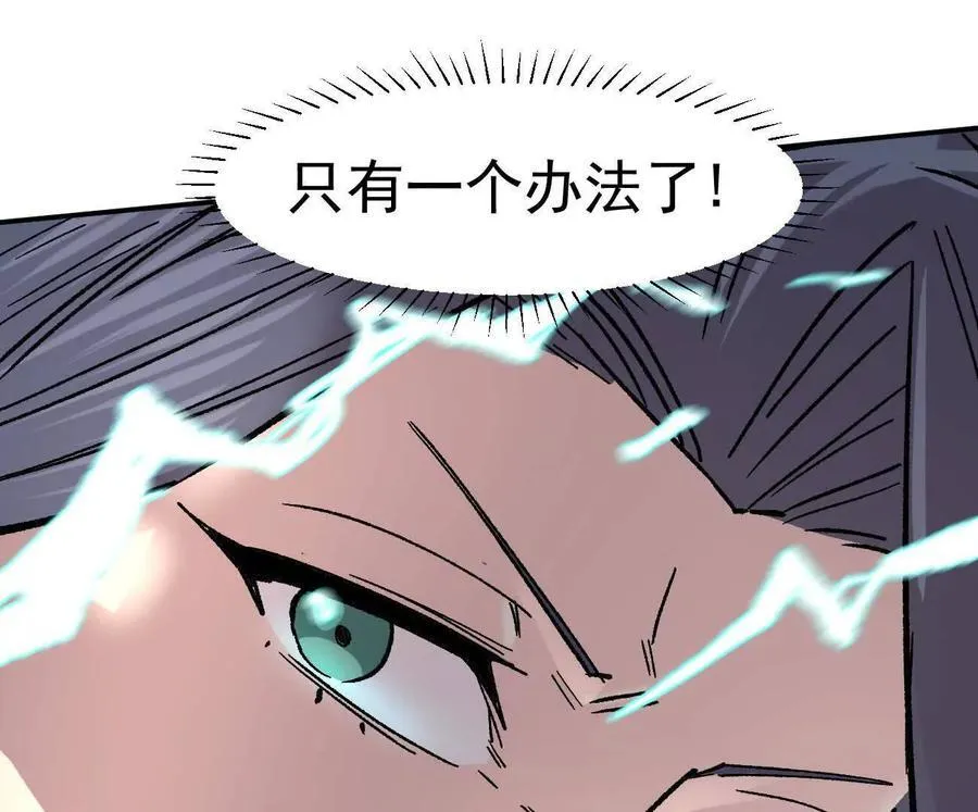 第483页