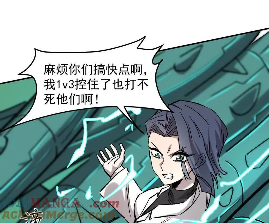 第444页