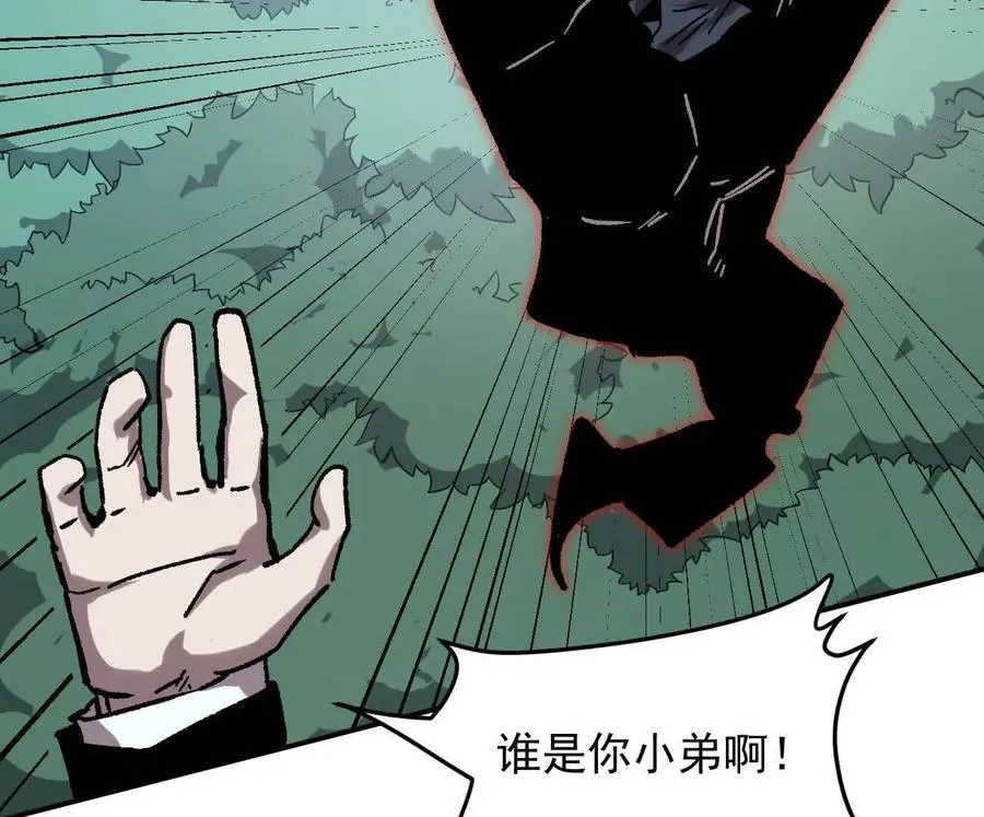 第330页