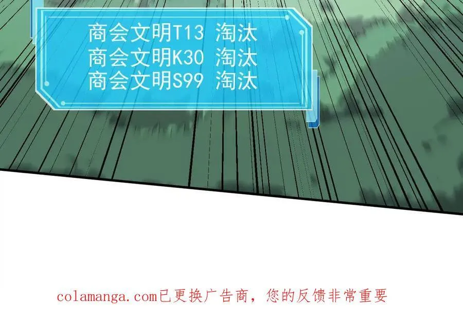 第642页